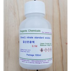 질산은용액 0.1M Silver Nitrate Solution, 1개, 100ml