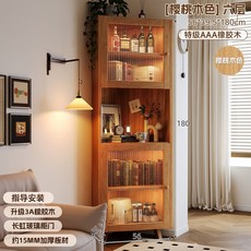 STTPEI 實木轉角書櫃 六層 橡膠木 黑胡桃色 長虹玻璃櫃門, 特級3A橡膠木櫻桃木色:圓潤打磨