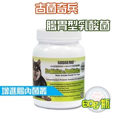 古菌奇兵 古箘奇兵Archaea Man 犬用腸胃凝結芽孢益生菌60g 寵物保健品【貓多多寵物小舖】, 1個, 犬用腸胃乳酸活菌60g,1瓶+【贈筷子肉乾】X2支