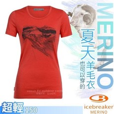 Icebreaker 女款輕薄透氣圓領短袖羊毛排汗衣，150 TECH-LITE 運動T恤，舒適透氣，適合跑步、瑜珈、健身等各種運動