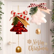 EGMI 크리스마스 미니 트리 벨 인테리어 장식품1+1, 1세트, 반짝이 레드+화이트