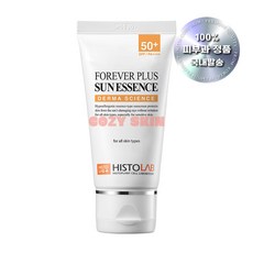 히스토랩 포스트 케어 선 쉴드 플러스 포에버 선 에센스 50ml 피부과 정품 자외선차단제, 50g, 1개