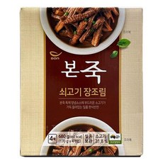 본죽 쇠고기 장조림 170g x4 jh유통