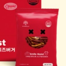 서락 스마일 모이스트 소고기 치즈버거 100g 야옹이간식