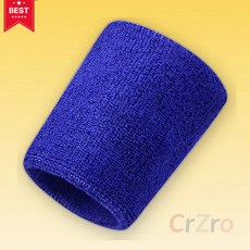가드빌 블루 스포츠 손목밴드 남녀공용 땀흡수 손목보호 운동용
