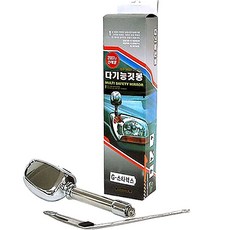 다기능깃봉-G스타렉스전용