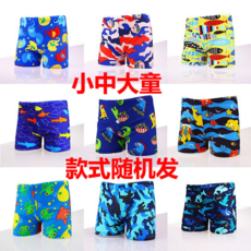 兒童卡通圖案平角泳褲 可愛時尚設計 適合中大童