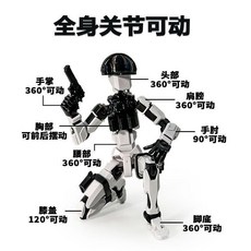 dummy13 특수부대 조립식 모델 키트 남아용 교육용 장난감 3D 프린팅 관절 인형, 특수부대 [블랙] + 무기 팩 A + 카우보이