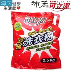 【海夫健康生活館】眾豪 可立潔 沛芳 高級 小蘇打濃縮洗衣粉, 1個