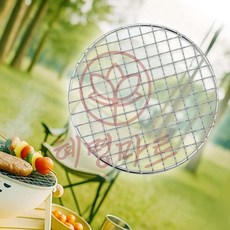 원형 석쇠 18cm 혜명마트 화로대 구이용원형석쇠 캠핑 숯불구이판 미니