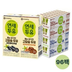 고칼슘두유 검은콩 + 호두아몬드 96팩, 190ml, 96개