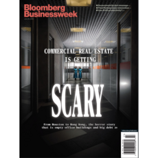 Bloomberg Businessweek 블룸버그 비즈니스위크 2023년 6월 26일 단권판매