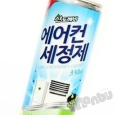 MB1 에어컨 세정제 330ml 에어컨관리용품 에어컨청소스프레이