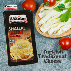 칸라르 샬랄 치즈 풀팻 할랄 인증 터키 전통 스트링 치즈 Kaanlar Halal Shallal Cheese Full Fat Turkish String Cheese, 1개, 250g