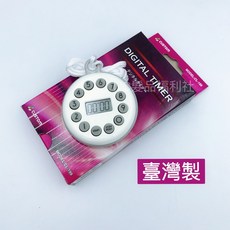《NC髮品福利社》臺灣製日本計時器 CL-199 圓形計時器 掛繩計時器 綁繩計時器 附電池, 1個
