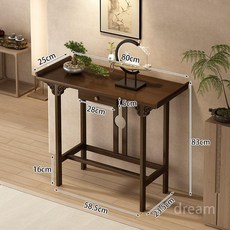 폭좁은 콘솔 화장대 수납장 엔틱 캐비닛 가정용, 80cm