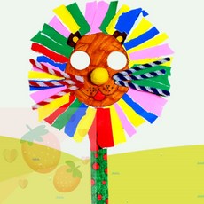 SB 정글 사자손잡이 가면만들기 종이가면만들기