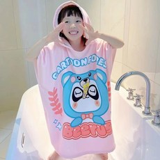 超繪玩 兒童鬥篷浴巾 可愛寶寶洗澡吸水速乾可穿帶帽浴袍女浴巾披風