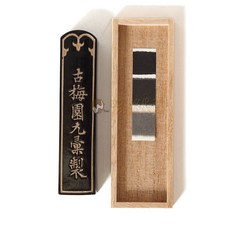 古梅園 五星紅花墨 3丁, 詳見包裝