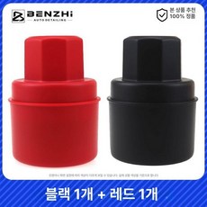 타이어 브러시 휠 자동차 디테일링 차량용 바이칸, 레드 블랙 각 1개, 1개