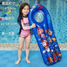 兒童充氣衝浪板 戲水玩具 浮板, 藍色小狗114*55cm