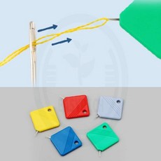 해신이네잡화점 바늘실 끼우개 바늘실꿰기 바느질용품, 랜덤, 1개