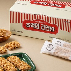 김규흔 한과 추억의 꿀 라면땅 20개입, 18g, 1