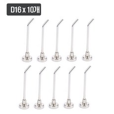 [제이스샷] 7cm길이 초강력 네오디움 자석 롱후크, 10개