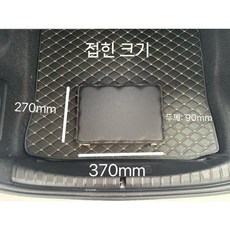 차량용 다리 받침대다리 지지대 풋 페달 발 받침대자동차 차량용스튤 발판 무릅보호, C. 블랙, 1개