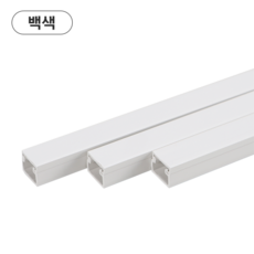 사각 전선몰딩 3호, 백색, 3개