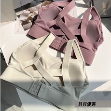 貝貝 一件式固定杯防震運動內衣 瑜伽跑步騎車高強度運動文胸 大胸減震集中爆乳美背優選