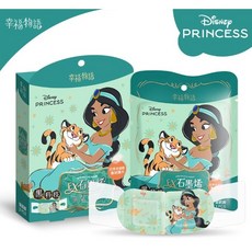 幸福物語 石墨烯蒸氣眼罩 黑魔女/邪惡皇后/茉莉公主/小美人魚 薰衣草 無香 茉莉香 海洋香 3入單片包裝, 1個, 茉莉公主 - 茉莉香 ( 3枚 /盒 )