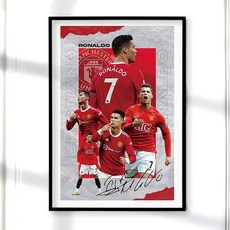 포스터월드 인테리어 축구 포스터 빈티지 액자 감성 거실 현관 아이방꾸미기 그림 UN 03, A4 사이즈(210x297mm), A4포스터만 구매