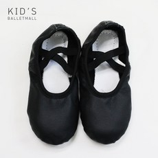 키즈발레몰 아동 발레복 어린이 튜튜 유아 여아 끈레오타드