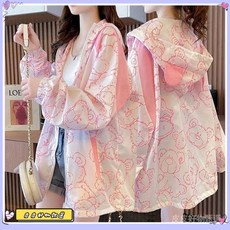 2024新款防曬衣女夏薄款防紫外綫透氣超薄開衫連帽外套防曬衫學生