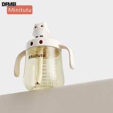 DFMEI Minitutu兒童水杯奶瓶卡通貓頭鷹造型寶寶學飲杯防摔, 1個, 1L, 納米色PP牛奶杯320mL【贈1直飲吸嘴】:如圖
