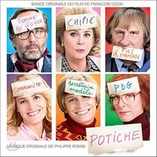 [CD] 포티슈 [현모양처] 영화음악 (Potiche OST by Philippe Rombi 필립 롬비) : 프랑수아 오종 감독 제라르 드파르디유 카트린...