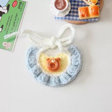팝 마트 베이비 멜리 포켓 친구 인형 옷 10cm 면화 턱받이 13cm 자체적으로 비판적인 곰, 옐로우 블루 넥 케이프