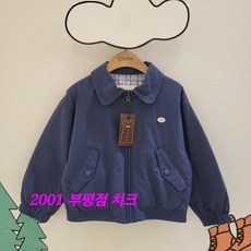 치크 부평점 26'NEW 봄 가을#깔끔하게 입기 좋은 리버시블 카라 점퍼