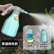 2L 電動噴霧器 園藝打藥 自動澆水 消毒超細, 1個, 側面加水-藍+短嘴噴頭, 藍