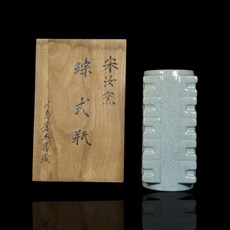 《博古珍藏》宋代汝窯青瓷琮式瓶附木盒，早期收藏老件花瓶，國際拍賣級文物珍品, 1個