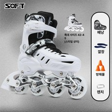 성인용 인라인스케이트 롤러브레이드 블레이드 입문 레이싱, 1개, 화이트 기본모델