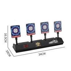 너프건 전동과녁 그물망 사격 전동타겟 스이스퍼 총알 사격놀이, 전자표적 4개, 1개