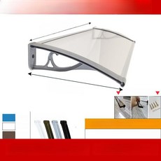 어닝 브래킷, 40cmx80cm 2개
