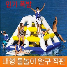 에어 트램폴린 에어바운스 튜브 워터 방방이 풍선 점핑 물놀이, 한로타 타워 - 2.5m