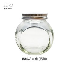 【SYG】珍珍密封罐 6入組 180ML 玻璃收納罐, 1個