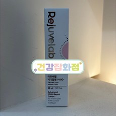 리쥬비랩 피디알엔 1400 30ml 피부 톤과 탄력을 동시에 관리하는 간편한 올인원 케어! 모든 피부타입이 부담 없이 사용할 수 있는 균형 잡힌 케어를 제안합니다!, 1개