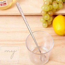 내집방 커피스푼 커피티스푼