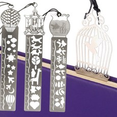 메탈 스텐실 자 겸용 책갈피 10cm 다꾸 도형 템플릿 드로잉 문구, 새장