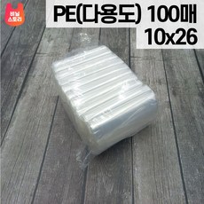 SE101 투명 LDPE 10X26 100매 단무지 간장 김밥 반찬 국 PE 봉지 봉투 비닐 다용도 치킨무, 1개, 미니(XS), 100개